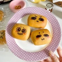 Cake Printers For Sale Cake Printers For Sale