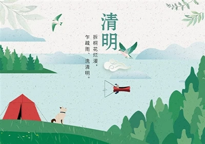 Alle vom Kunden angepassten Maschinen wurden vor dem Qingming-Fest versandt.